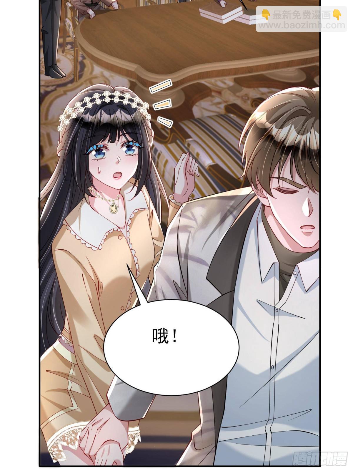 182 女帝的姿态(1/2)-第182话