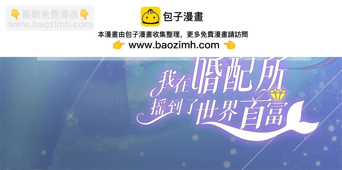 182 女帝的姿态(1/2)-第182话