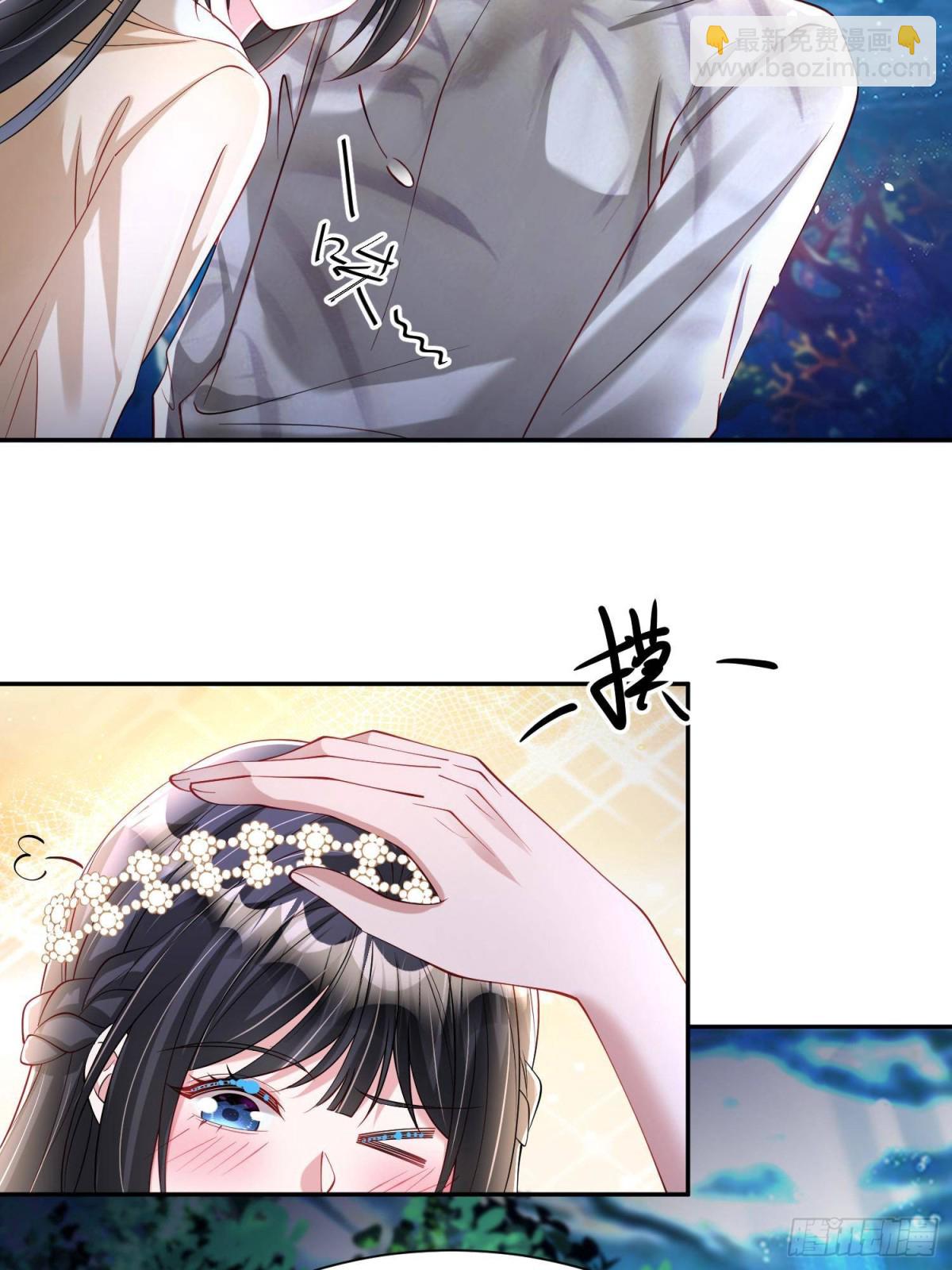 182 女帝的姿态(1/2)-第182话