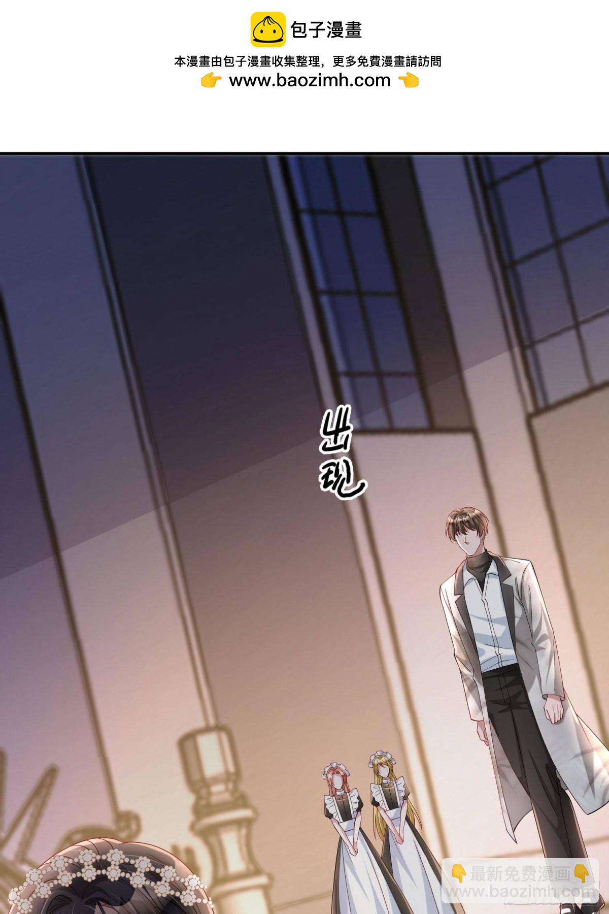 182 女帝的姿态(1/2)-第182话