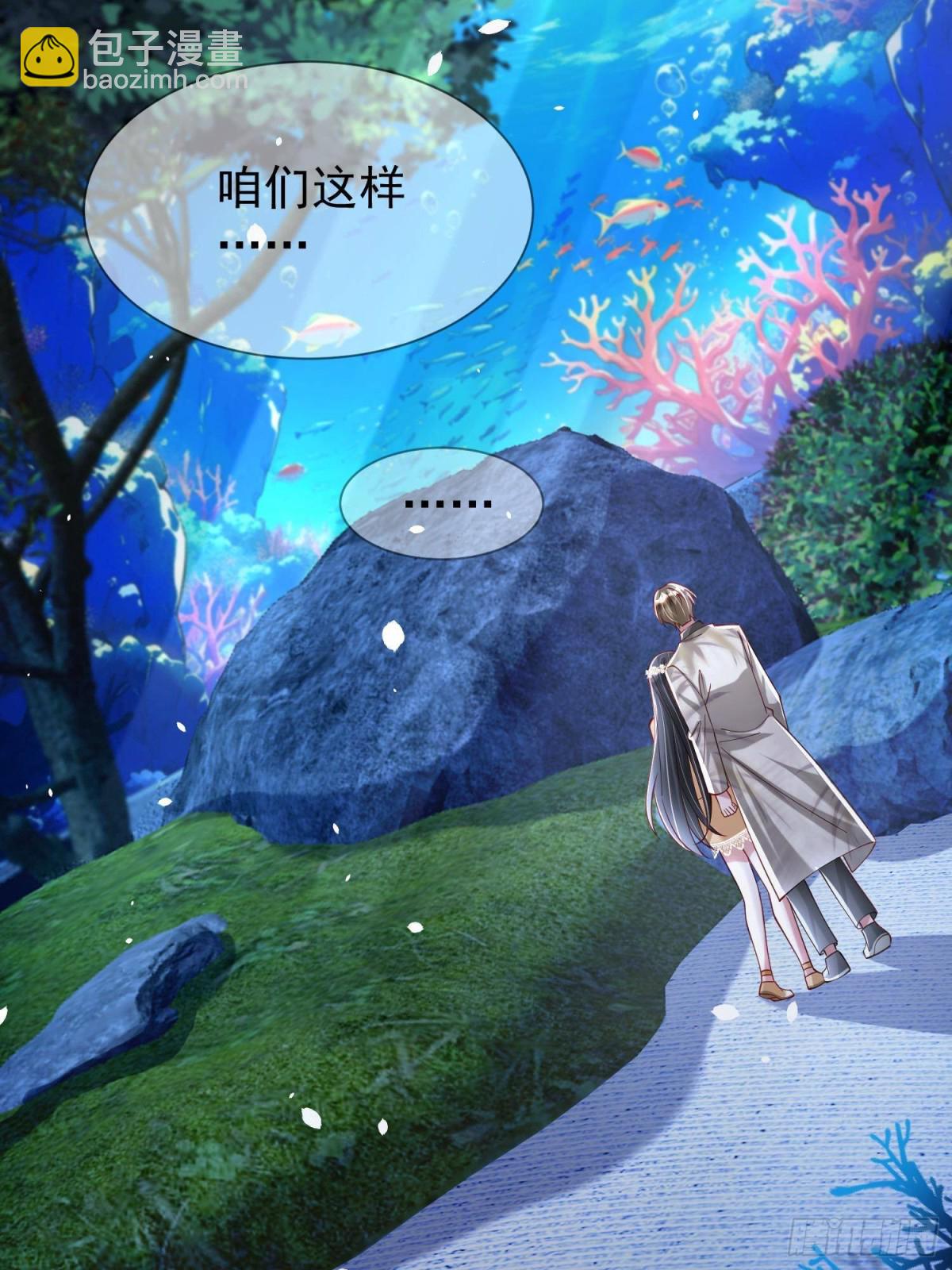 182 女帝的姿态(1/2)-第182话