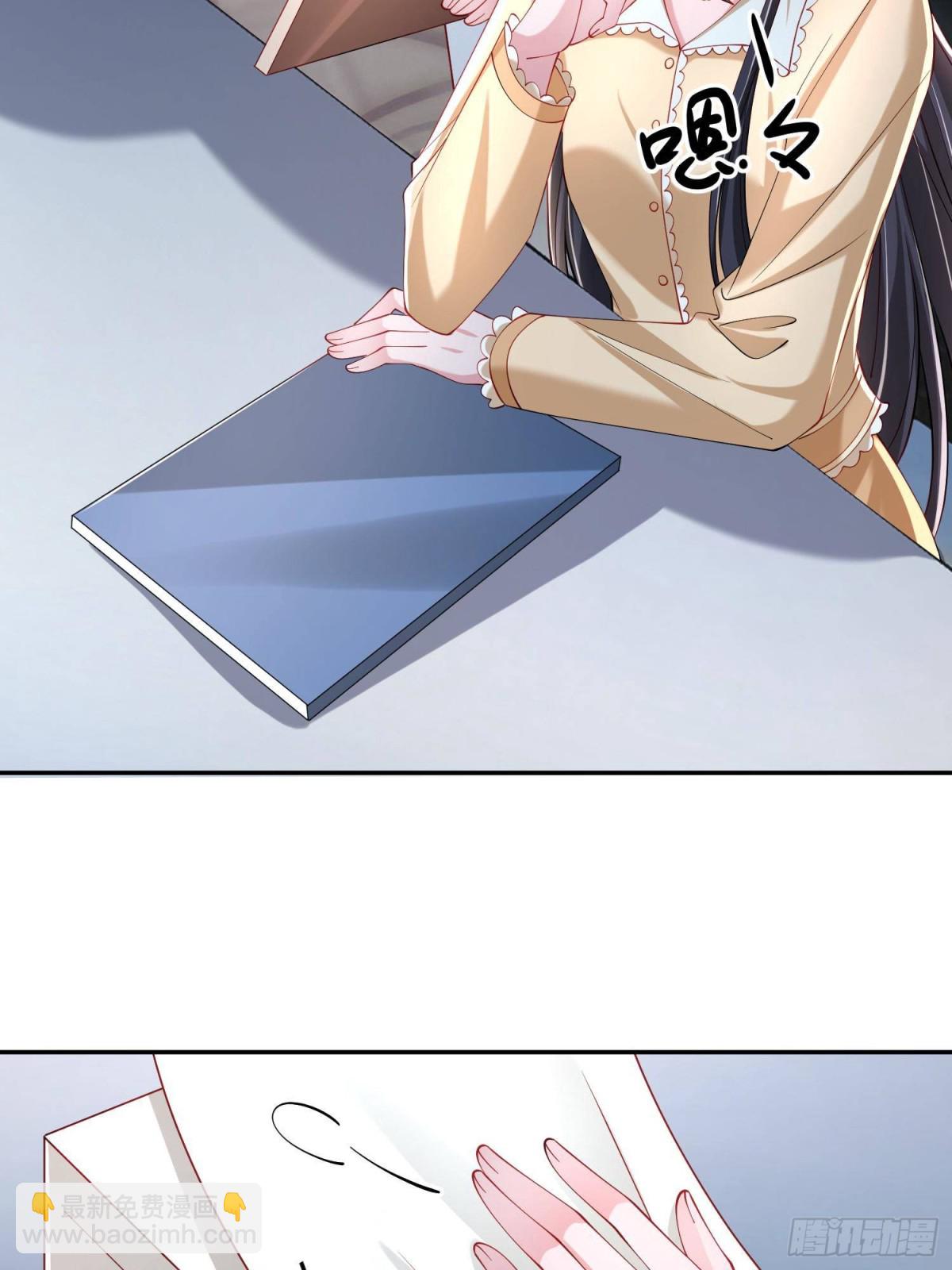 182 女帝的姿态(1/2)-第182话