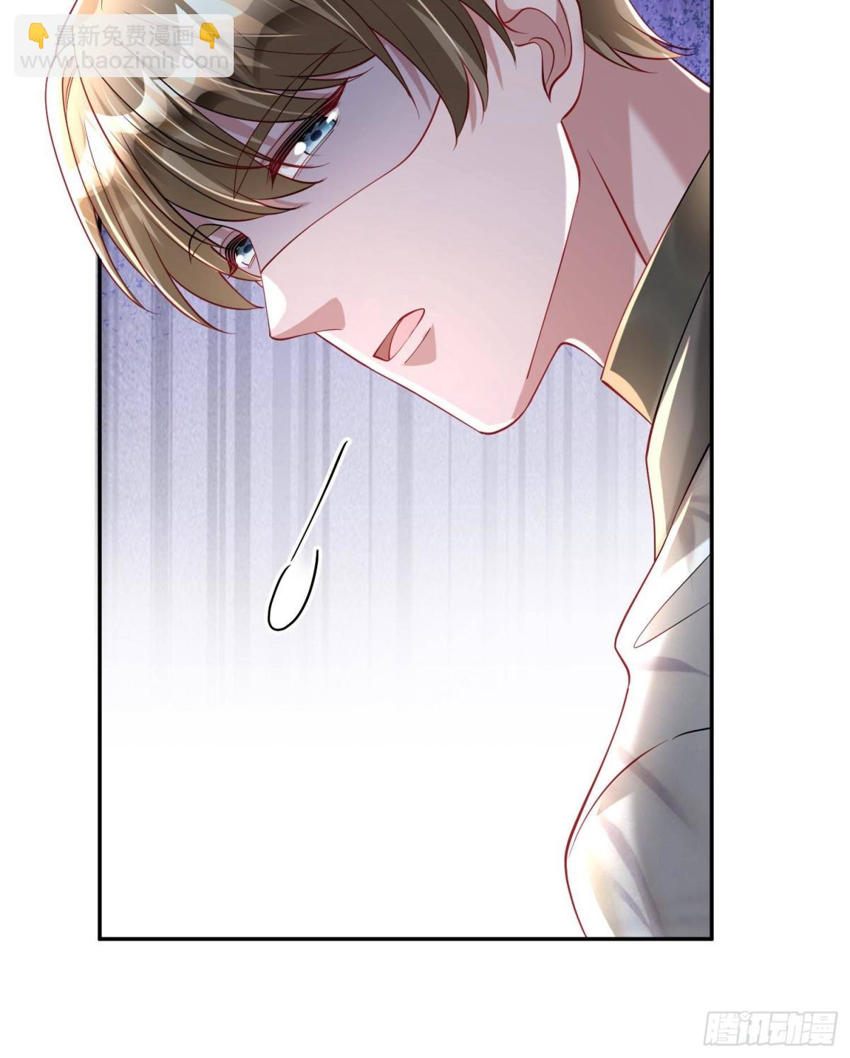 182 女帝的姿态(1/2)-第182话