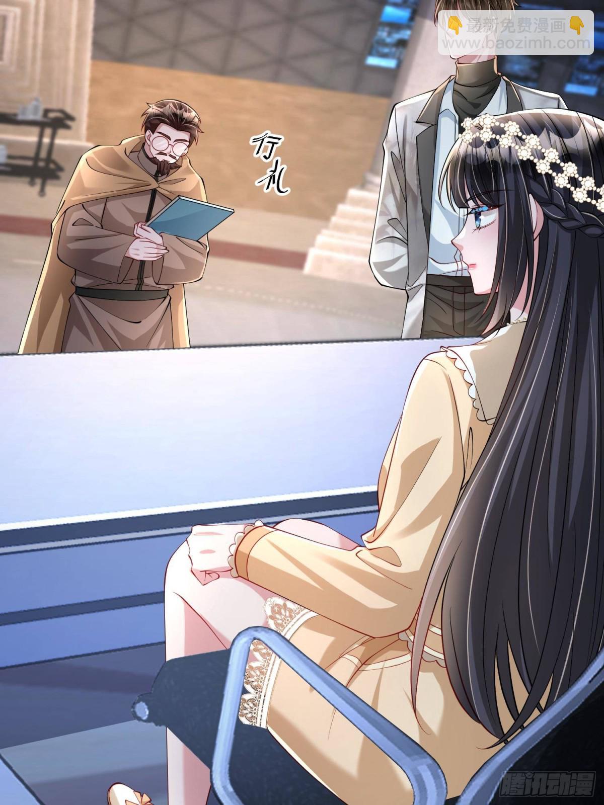 182 女帝的姿态(1/2)-第182话