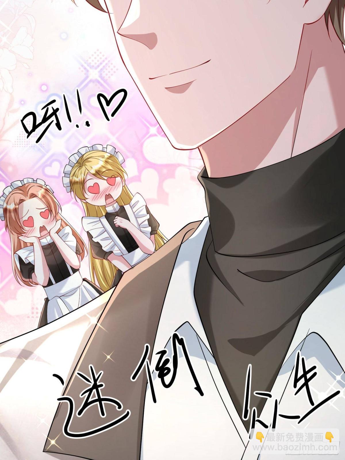 182 女帝的姿态(1/2)-第182话