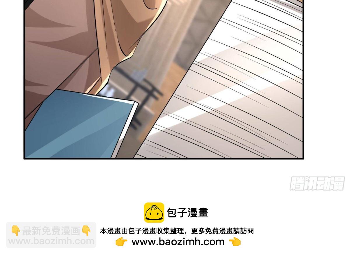 182 女帝的姿态(1/2)-第182话