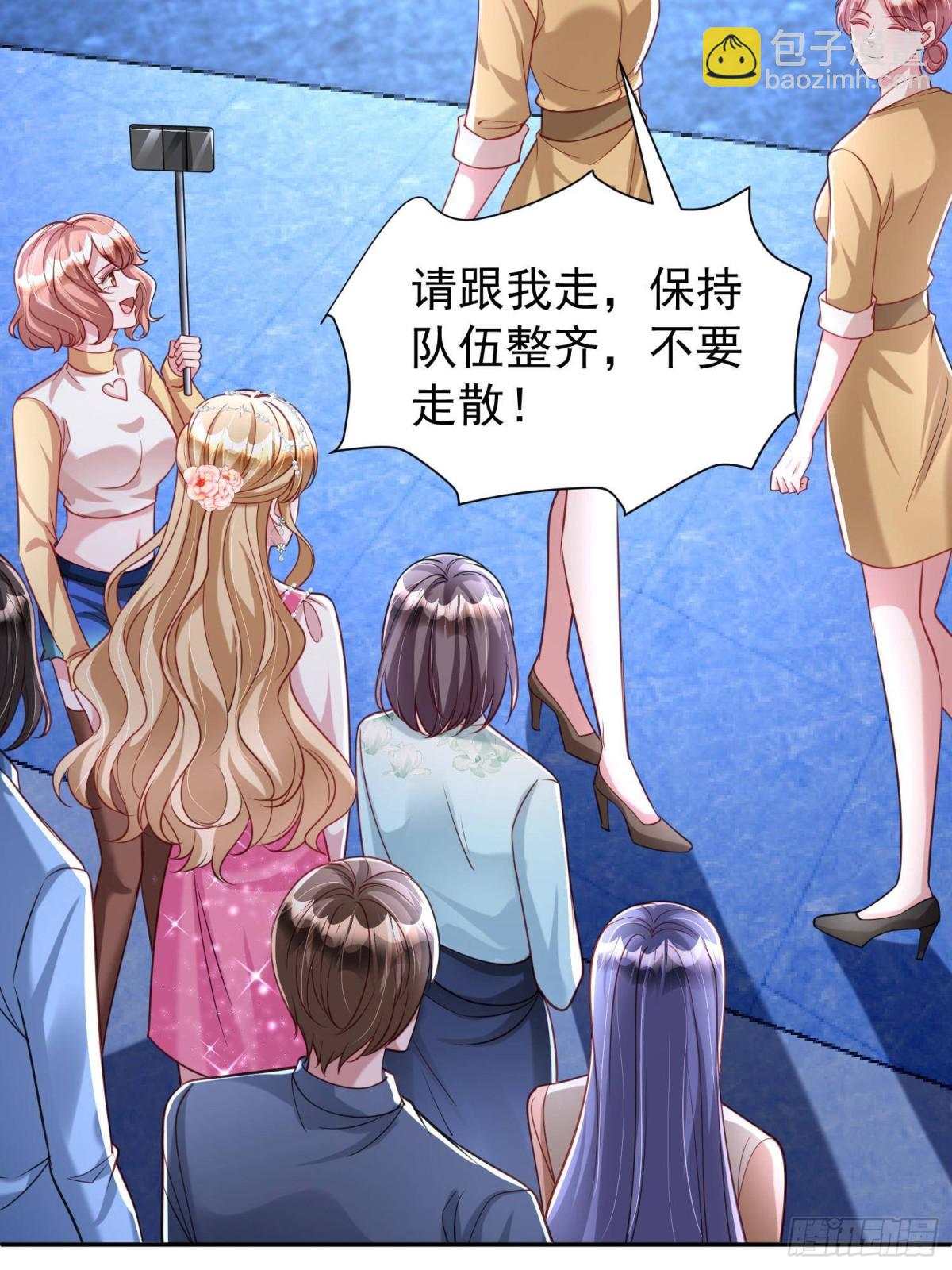 184 吸血族继承人(1/2)-第184话