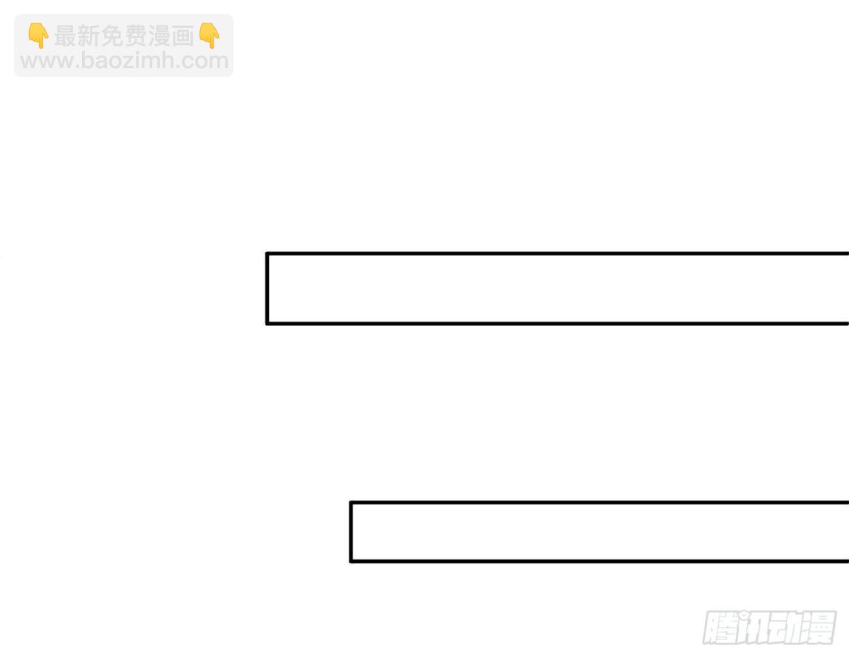 184 吸血族继承人(1/2)-第184话