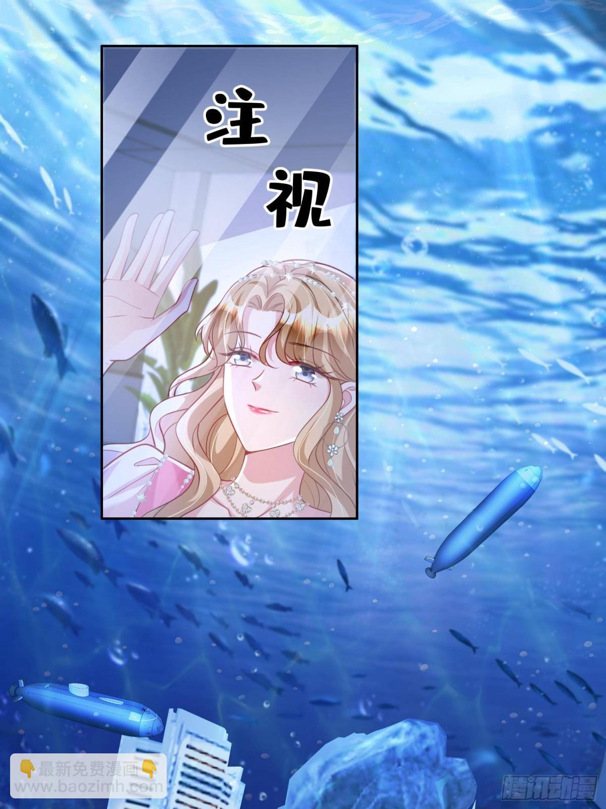 184 吸血族继承人(1/2)-第184话