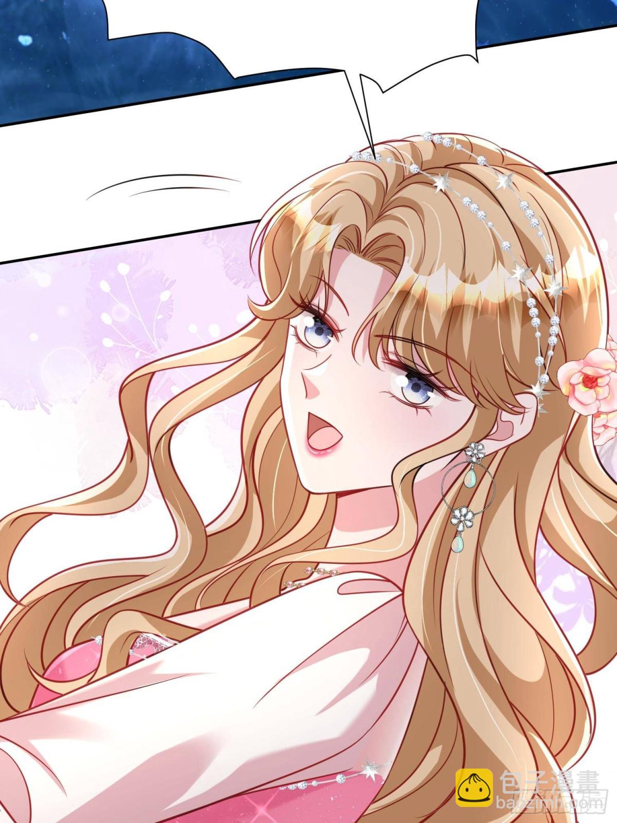 184 吸血族继承人(1/2)-第184话