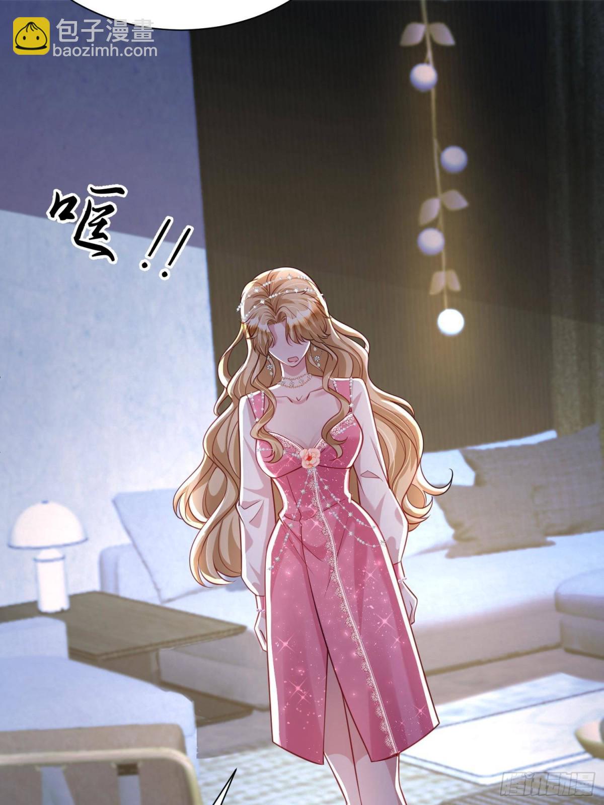 184 吸血族继承人(1/2)-第184话