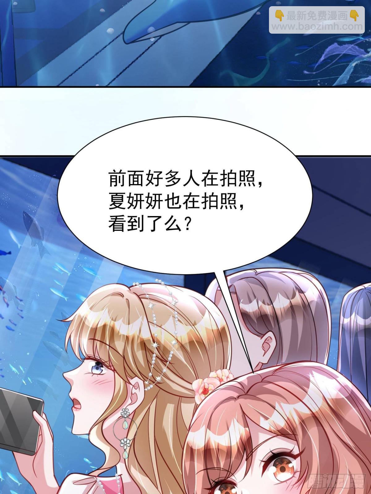 184 吸血族继承人(1/2)-第184话