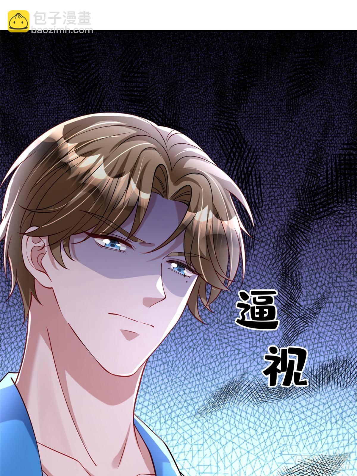 186 逃离海底计划(1/2)-第186话