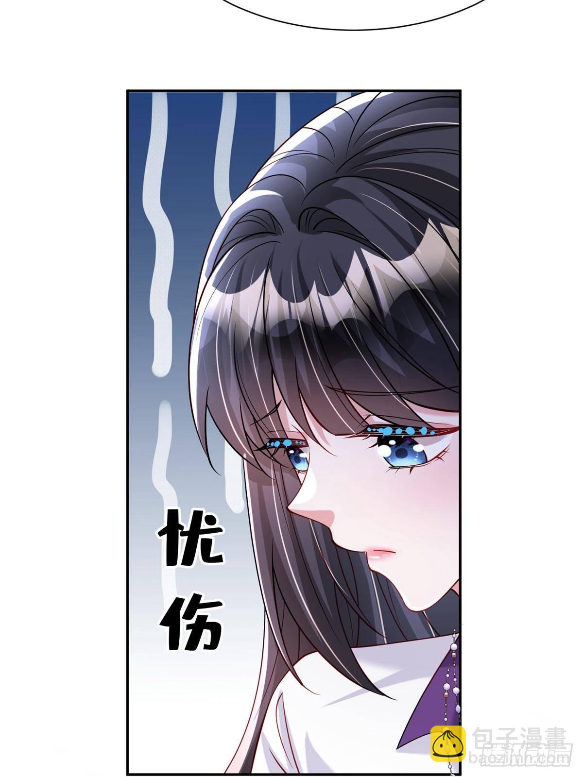 186 逃离海底计划(1/2)-第186话