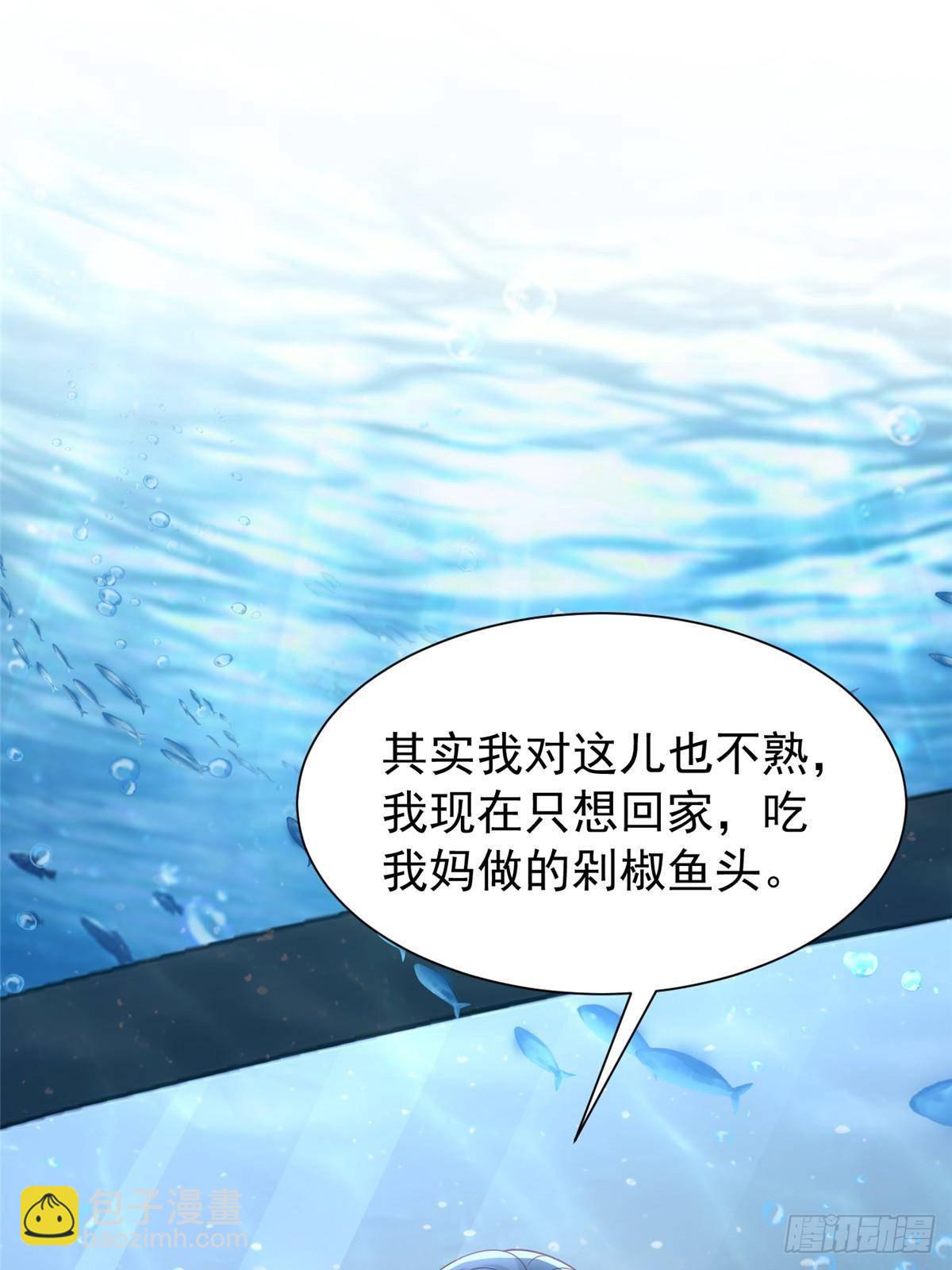 186 逃离海底计划(1/2)-第186话