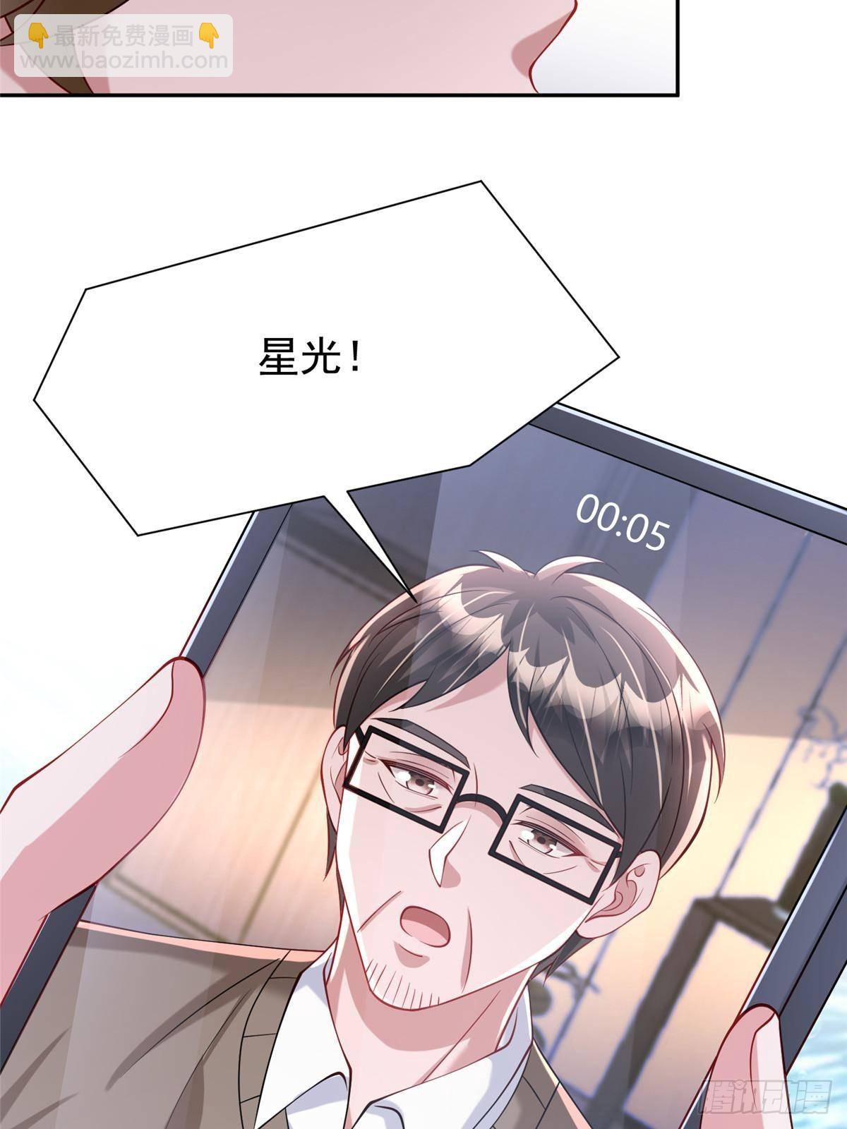 186 逃离海底计划(1/2)-第186话