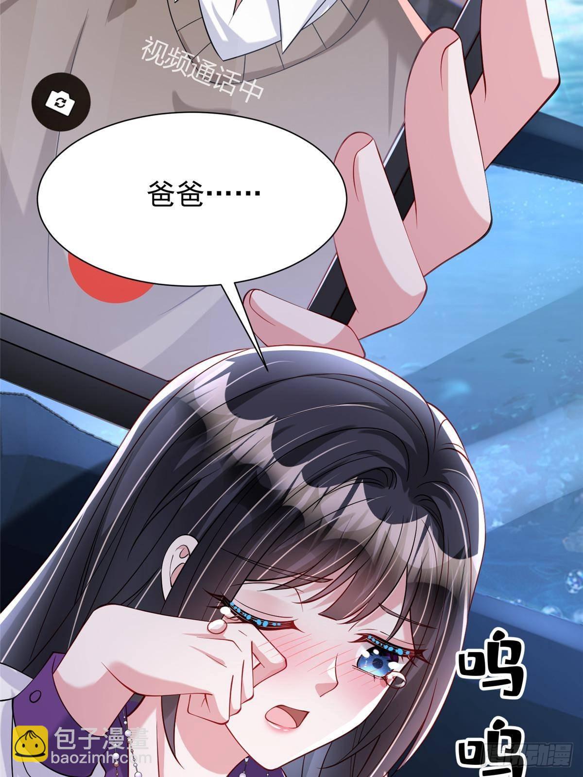 186 逃离海底计划(1/2)-第186话