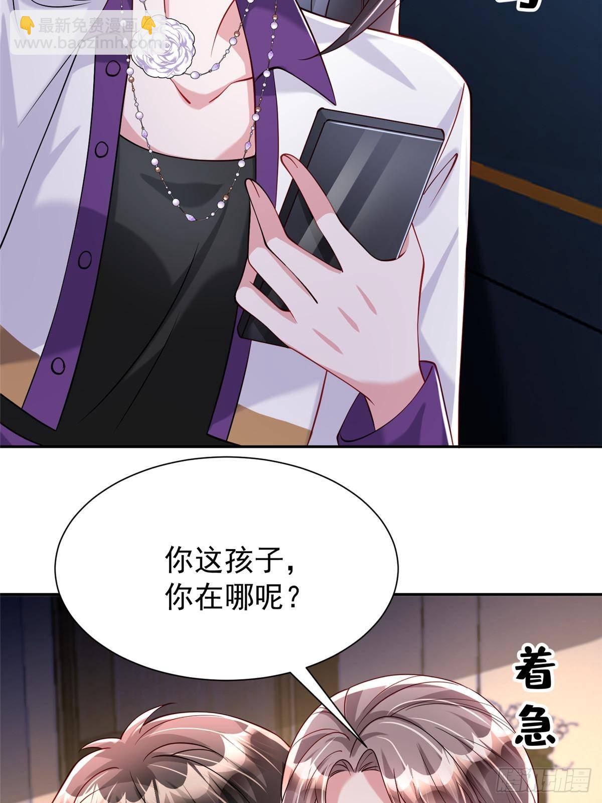 186 逃离海底计划(1/2)-第186话