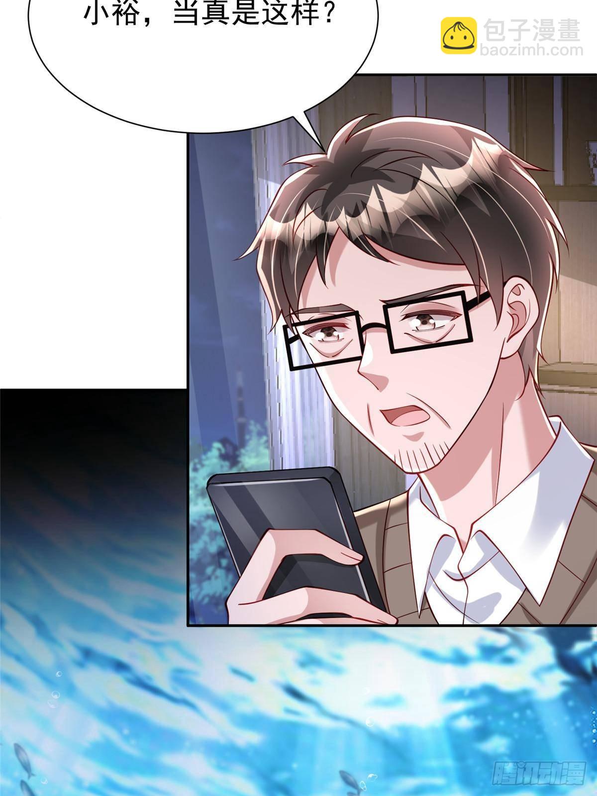 186 逃离海底计划(1/2)-第186话