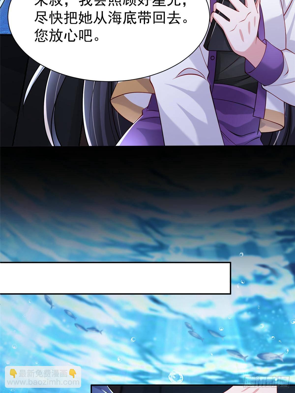 186 逃离海底计划(1/2)-第186话