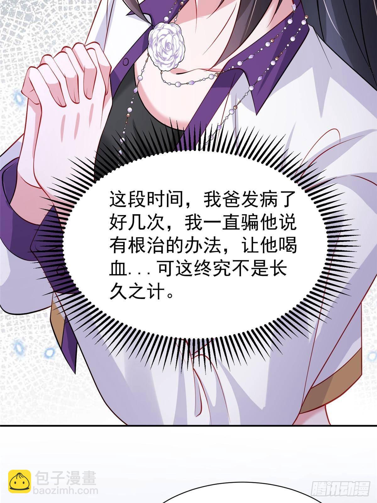 186 逃离海底计划(1/2)-第186话