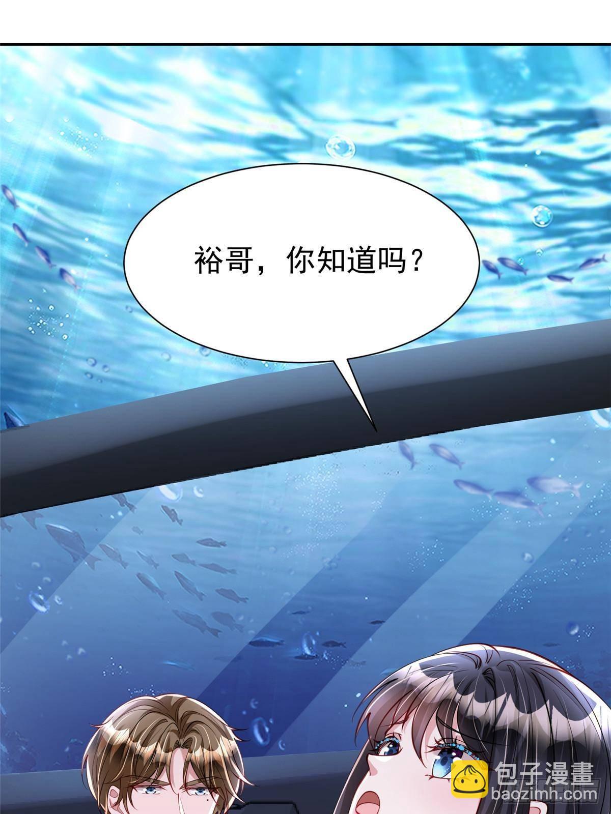 186 逃离海底计划(1/2)-第186话