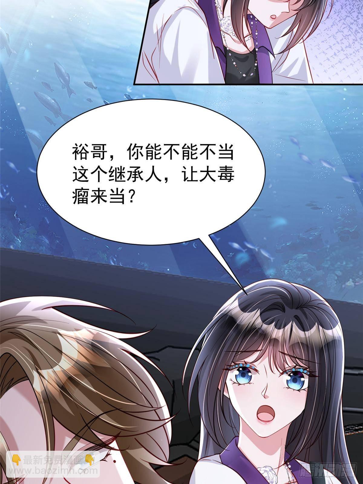 186 逃离海底计划(1/2)-第186话