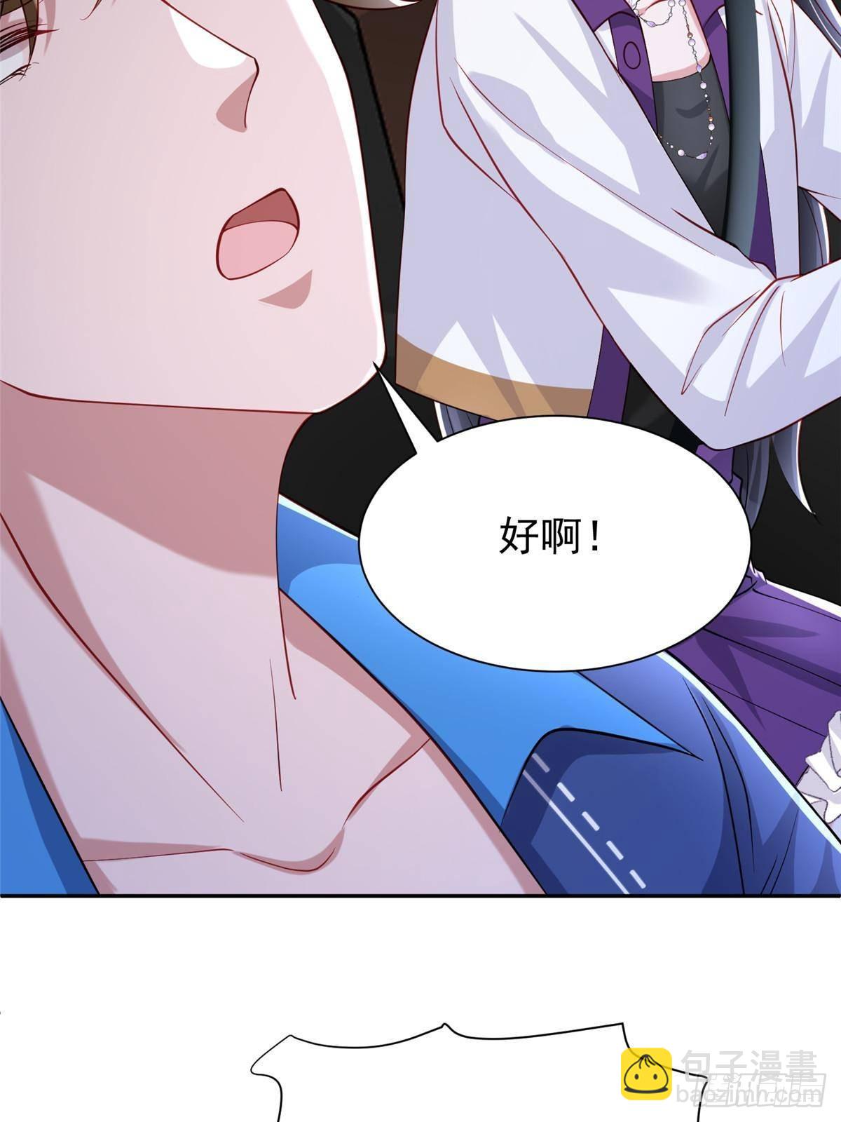 186 逃离海底计划(1/2)-第186话