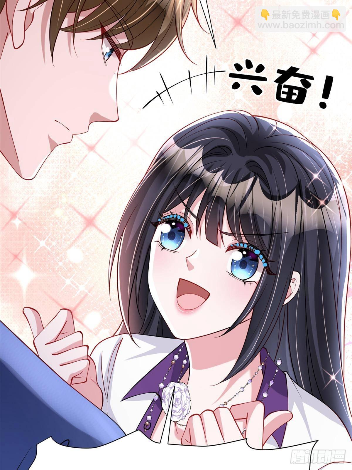 186 逃离海底计划(1/2)-第186话