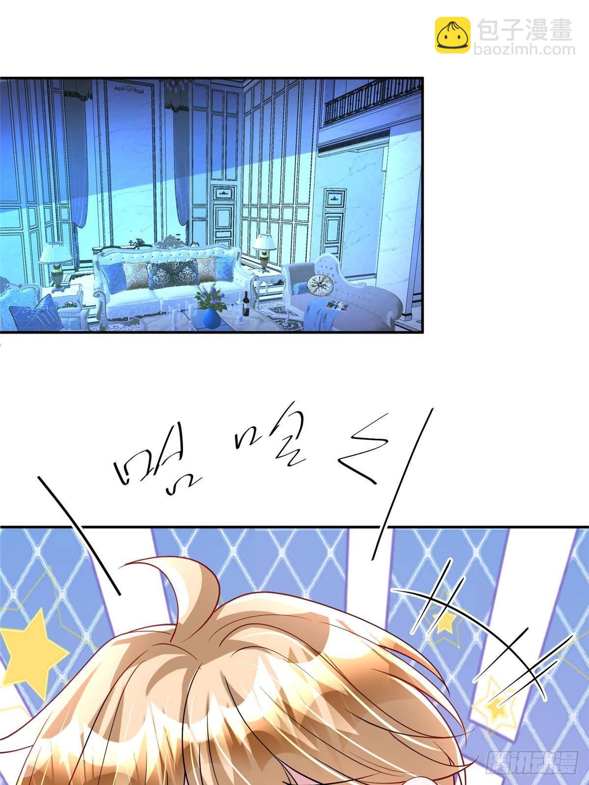 188 夏妍妍被打了(1/2)-第188话