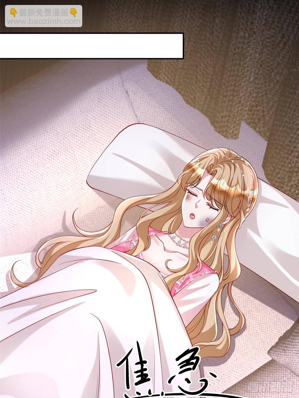 188 夏妍妍被打了(1/2)-第188话