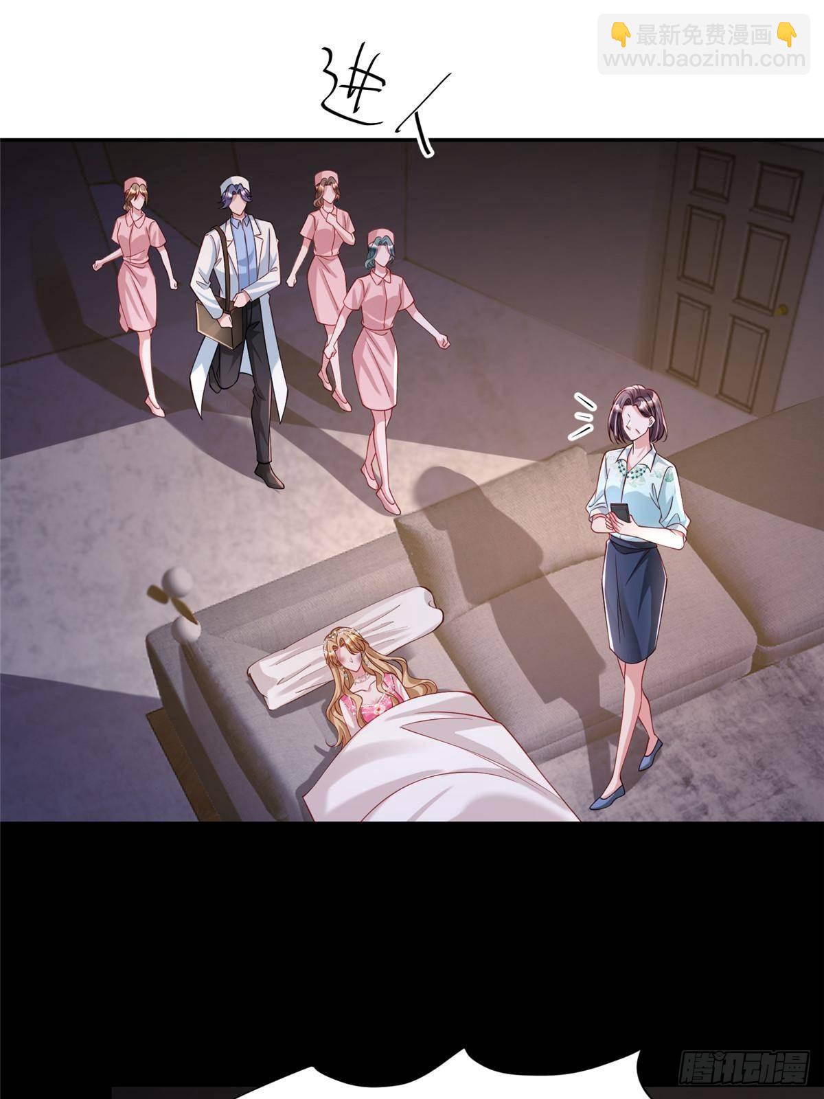 188 夏妍妍被打了(1/2)-第188话