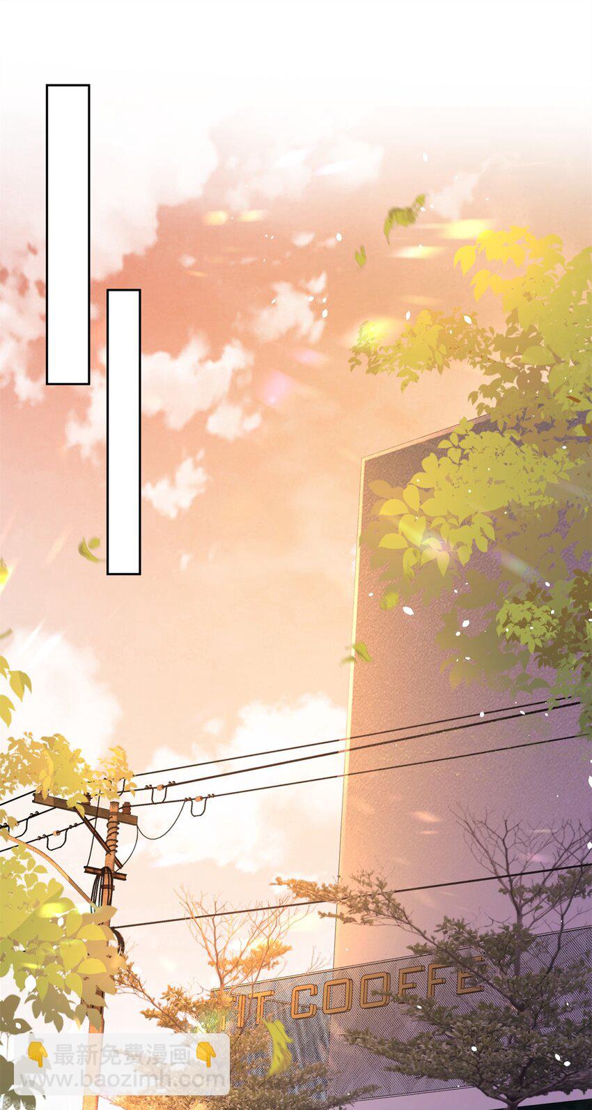 20 好，我签！-第20话