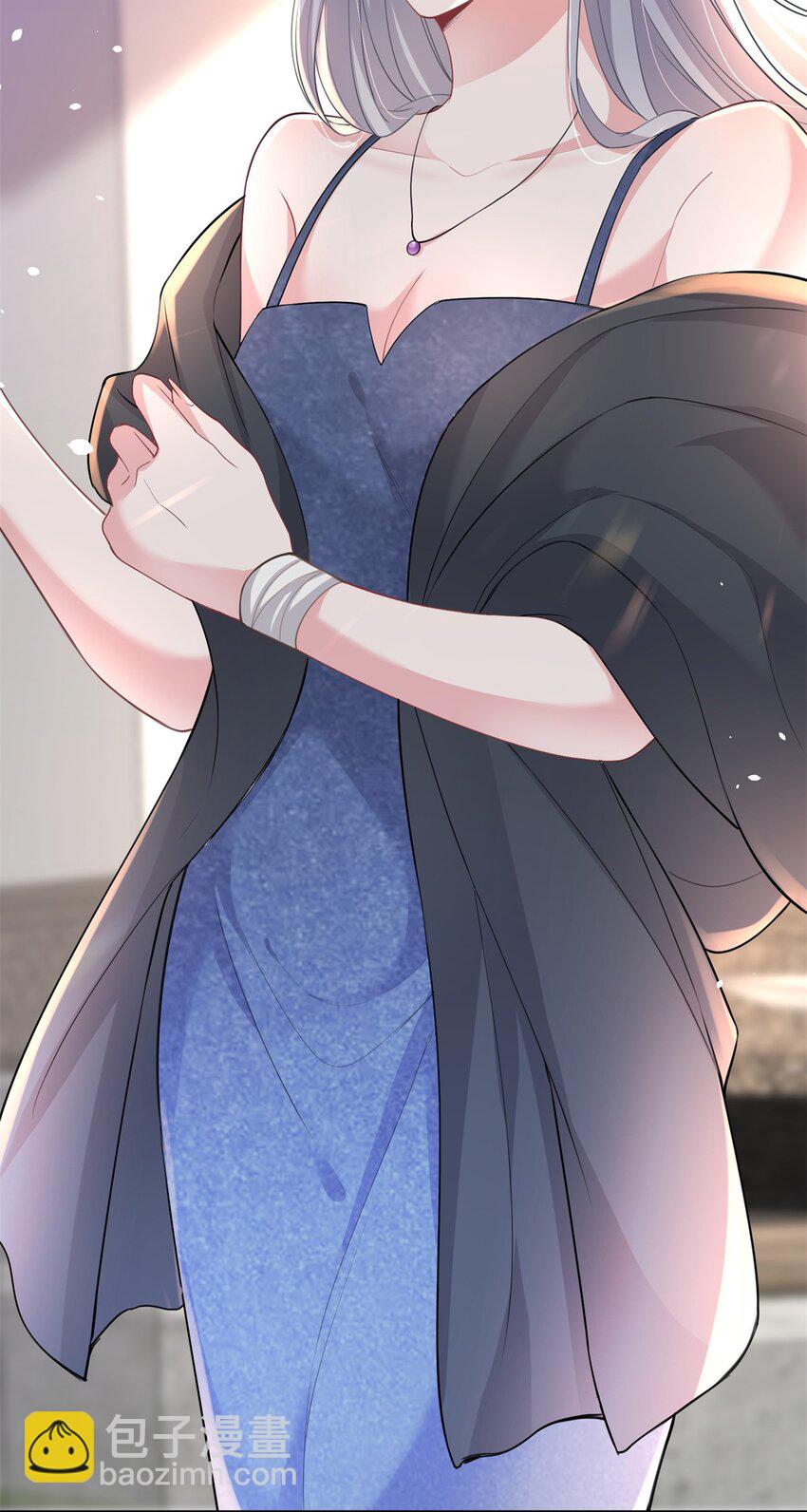 20 好，我签！-第20话