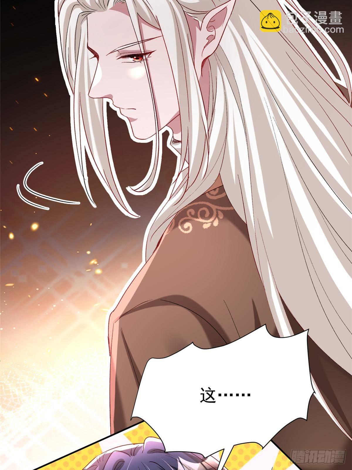 190 继承人谁来当(1/2)-第190话