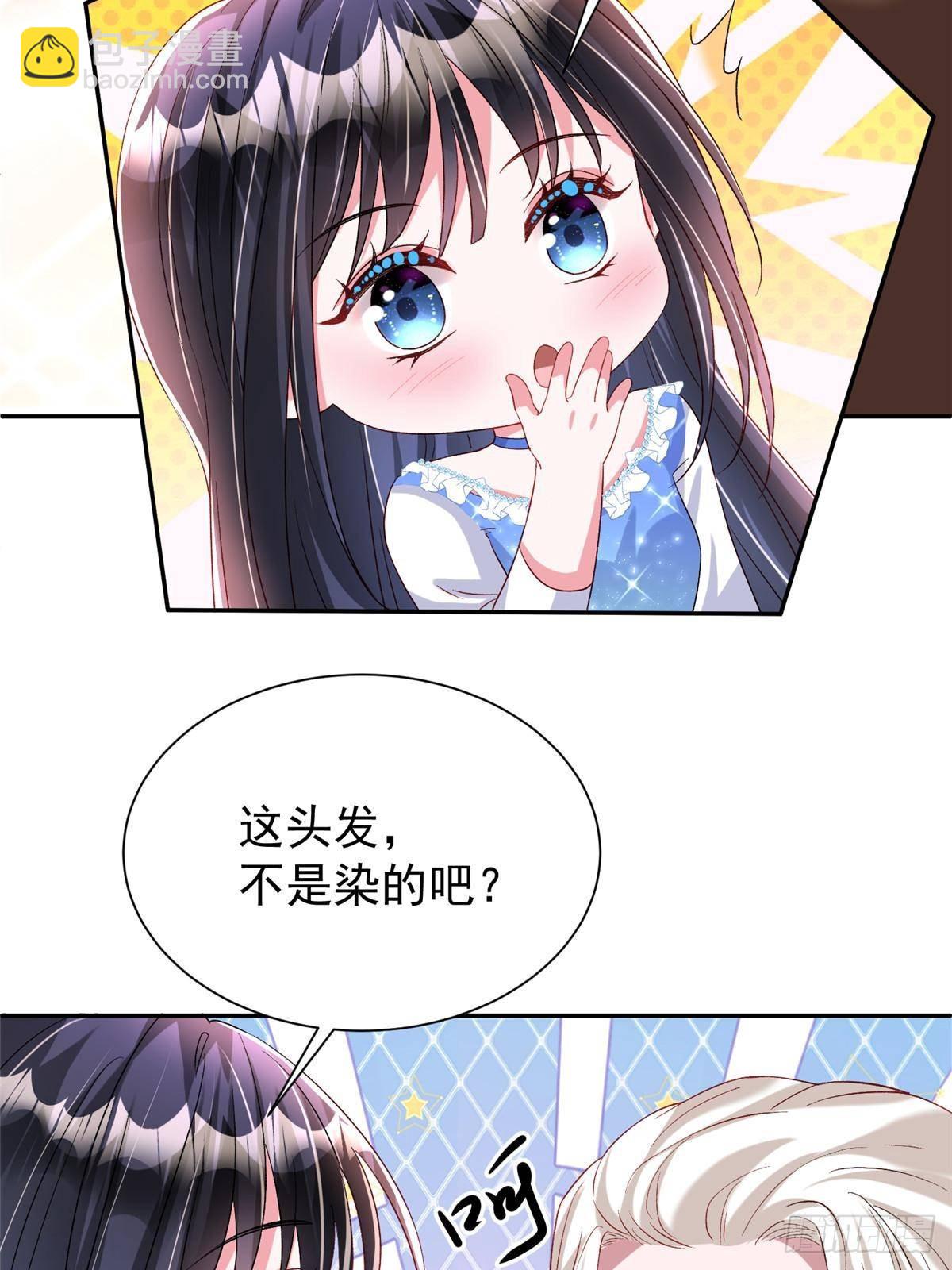 190 继承人谁来当(1/2)-第190话