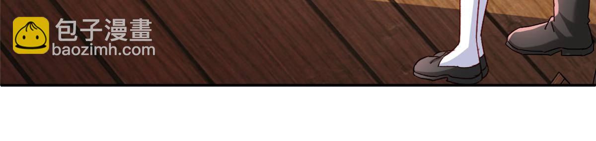 190 继承人谁来当(1/2)-第190话