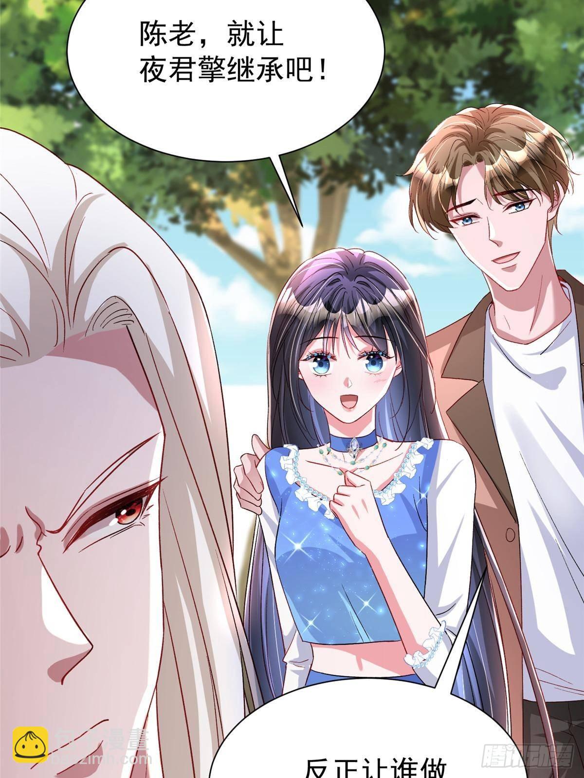 190 继承人谁来当(1/2)-第190话