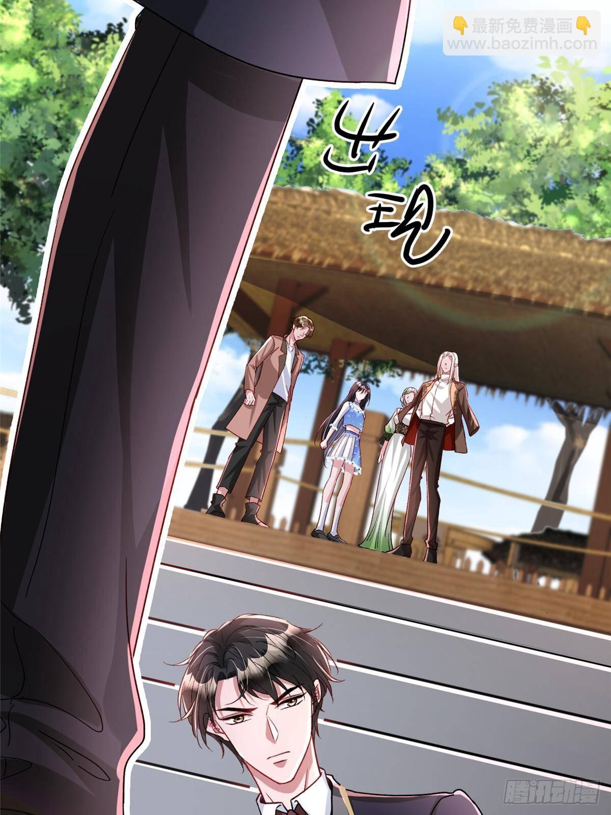 190 继承人谁来当(1/2)-第190话