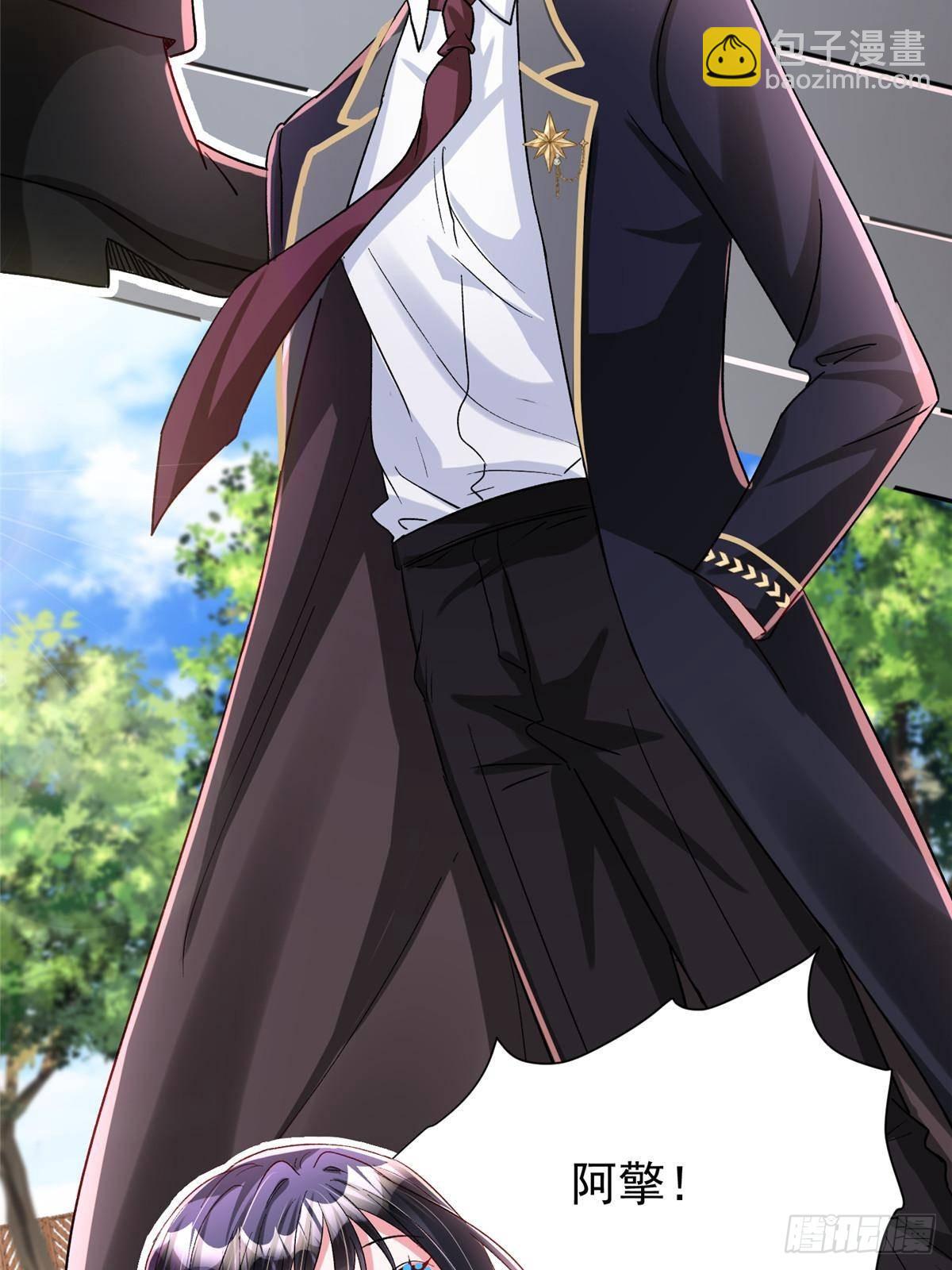 190 继承人谁来当(1/2)-第190话