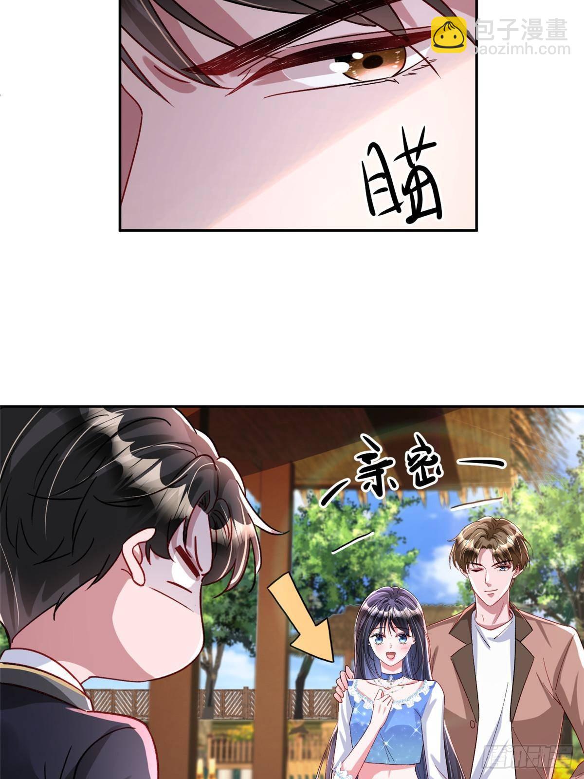 190 继承人谁来当(1/2)-第190话