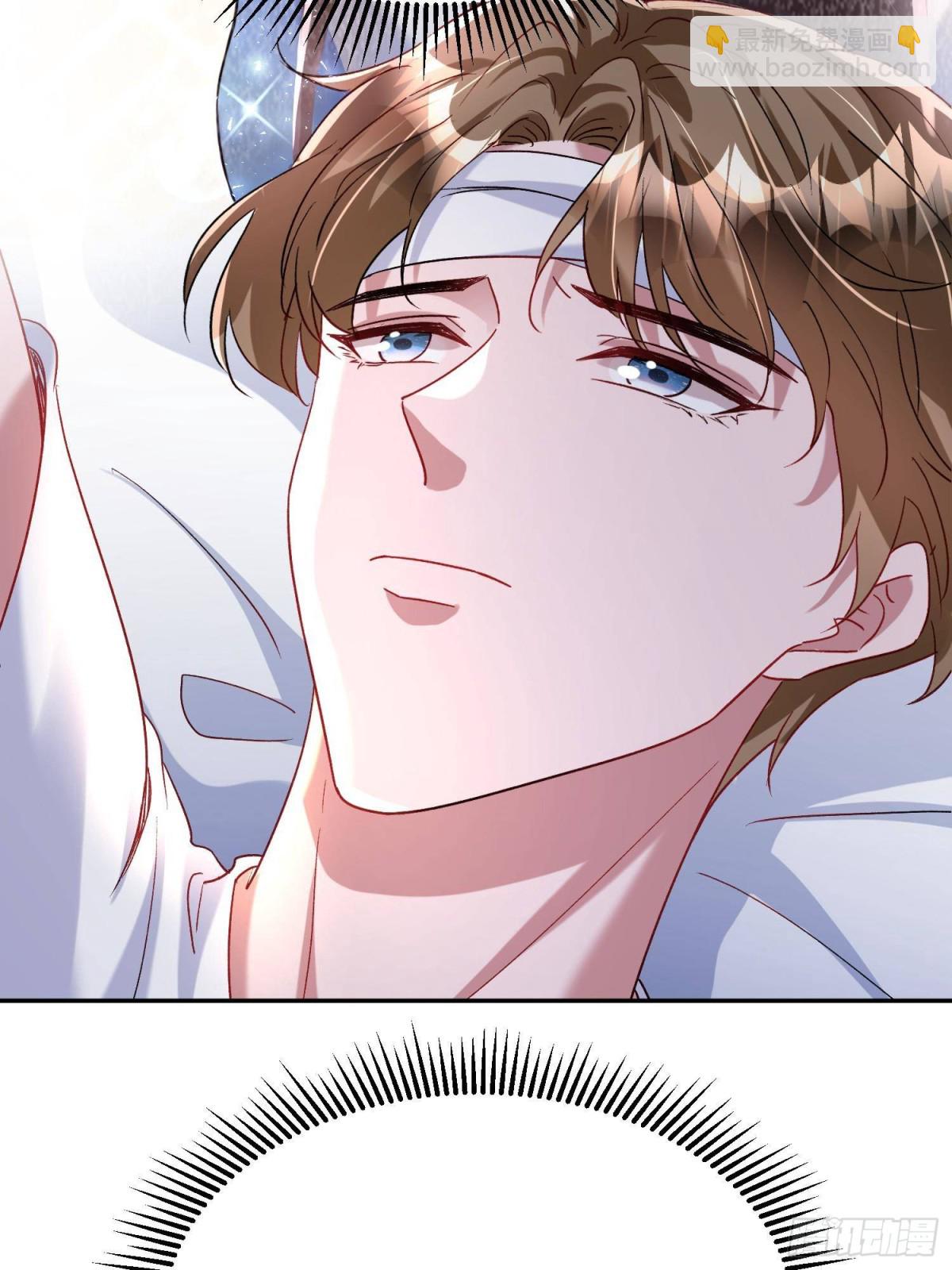 192 不要出现在我面前(1/2)-第192话