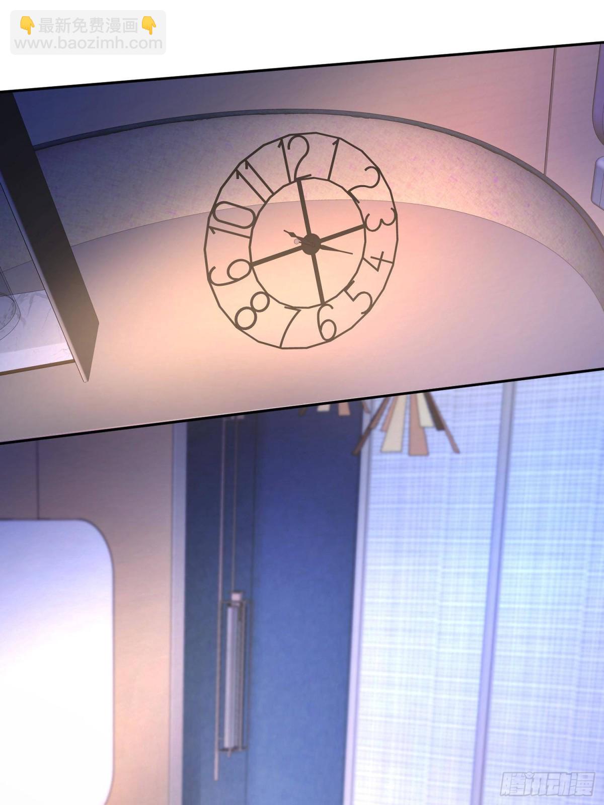 192 不要出现在我面前(1/2)-第192话