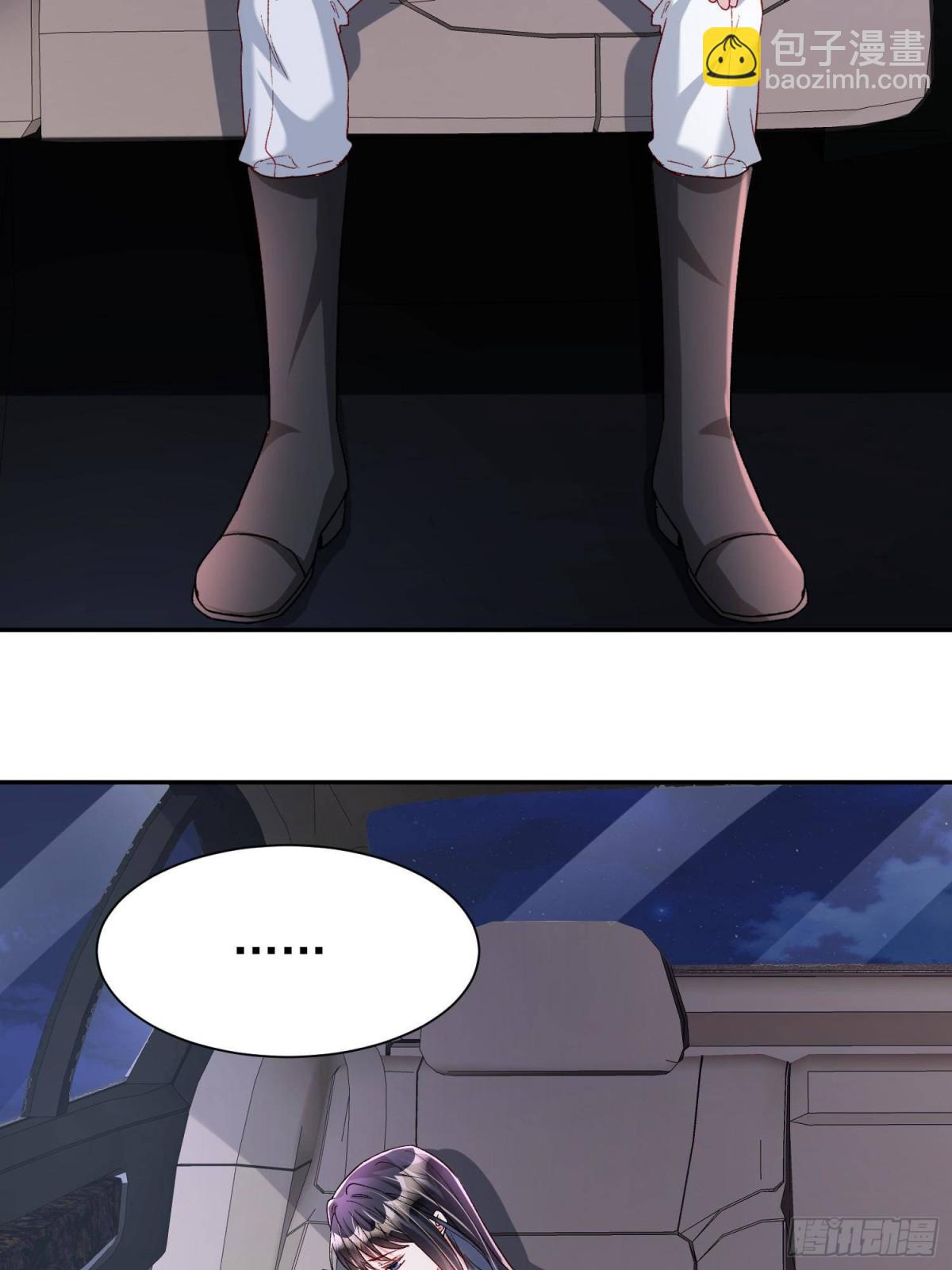 192 不要出现在我面前(1/2)-第192话