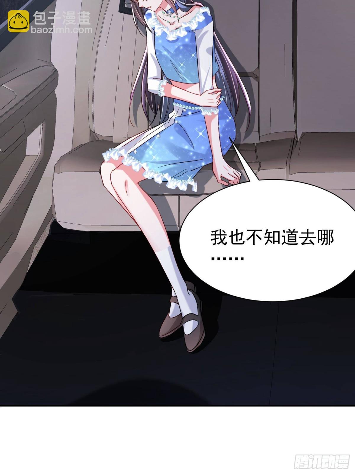 192 不要出现在我面前(1/2)-第192话