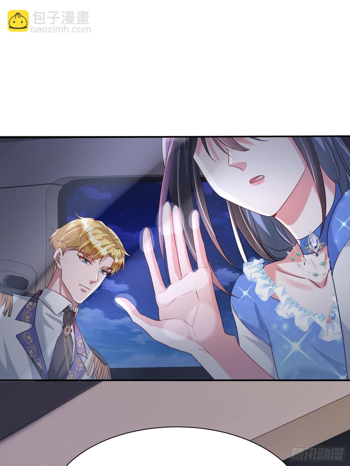 192 不要出现在我面前(1/2)-第192话