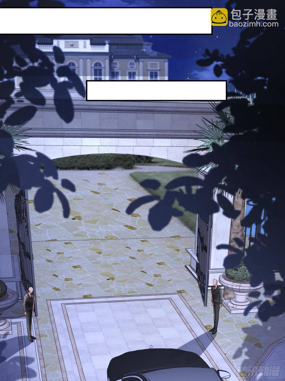 192 不要出现在我面前(1/2)-第192话