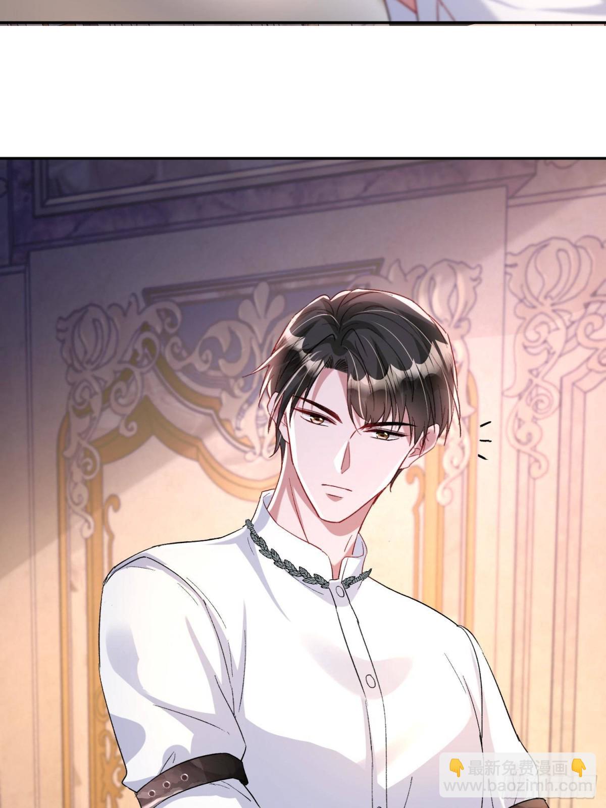 192 不要出现在我面前(1/2)-第192话