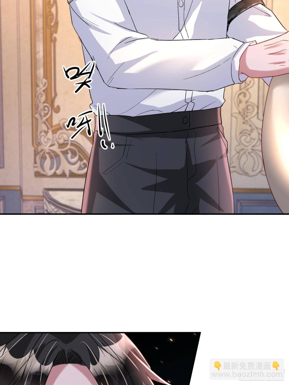 192 不要出现在我面前(1/2)-第192话