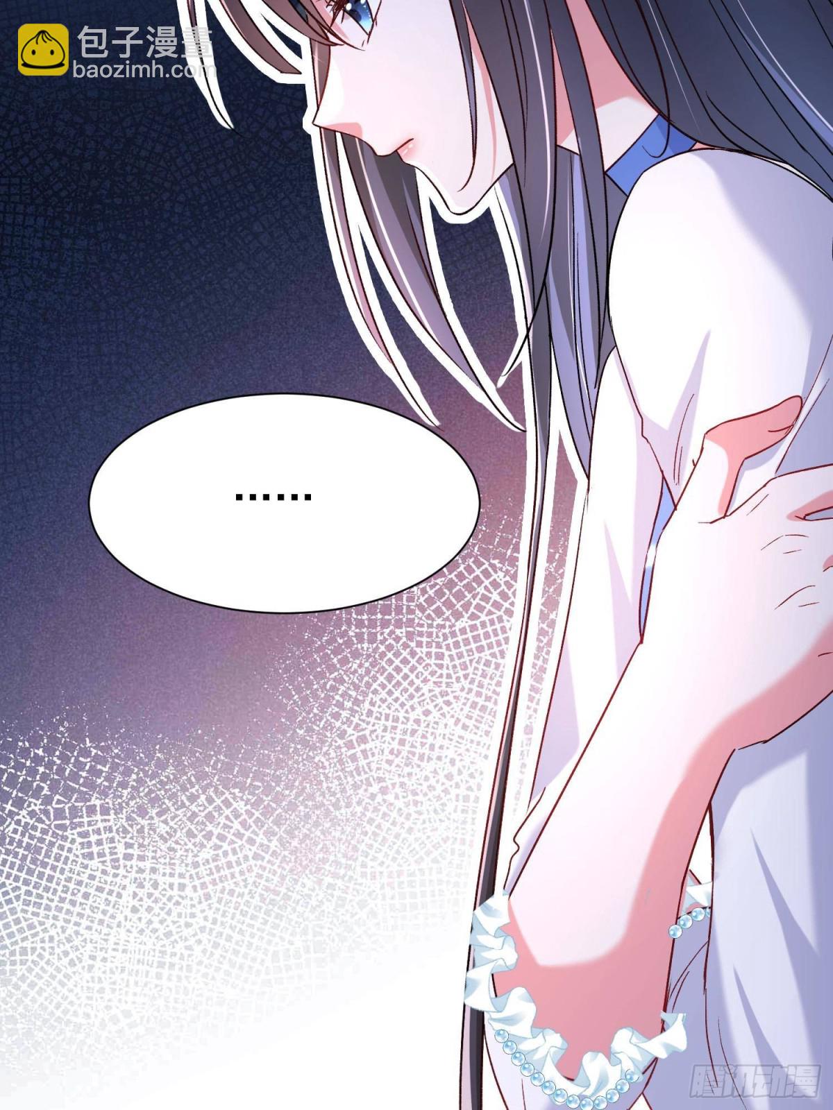 192 不要出现在我面前(1/2)-第192话